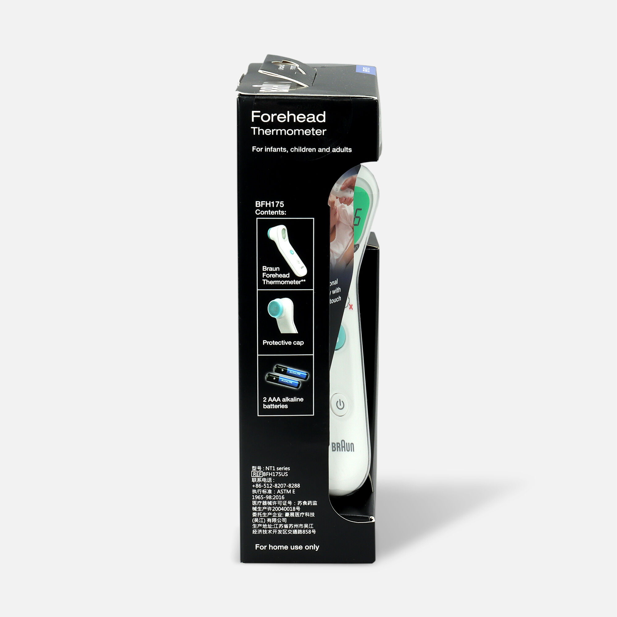Braun Forehead Thermometer, , large